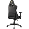 COUGAR ARMOR ONE V2 Gold Gaming chair