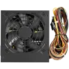 MSI MAG A300N-H, 300W, 80 Plus, 120mm Fan, Protections: OVP/SCP/OPP/UVP, Dimensions: 150mmx140mmx86mm, 3Y Warranty
