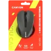 CANYON mouse MW-1 Wireless Grey