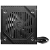 MSI MAG A550BNL, 550W, 80 PLUS Bronze, 120mm Low Noise Fan, Protections: OCP/OVP/OPP/SCP, Dimensions: 150mmx140mmx86mm, 5Y Warranty