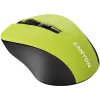 CANYON mouse MW-1 Wireless Yellow