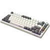 LORGAR KBP7075W, Wireless 75% Mechanical Gaming Keyboard Pro, Beige, EN layout LORGAR KBP7075W, Wireless 75% Mechanical Gaming Keyboard Pro, Beige, EN layout