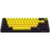 LORGAR KBP70MW, Wireless 65% Mechanical Gaming Keyboard Pro, Black/yellow, EN layout