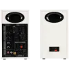Edifier MR3 Active Studio Monitors, BT V5.4, RCA, AUX, 1-inch Tweeters, 3.5-inch Drivers, 36W (RMS), Tone Control Dials, White Edifier MR3 Active Studio Monitors, BT V5.4, RCA, AUX, 1-inch Tweeters, 3.5-inch Drivers, 36W (RMS), Tone Control Dials, White