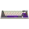 LORGAR KBP70MW, Wireless 65% Mechanical Gaming Keyboard Pro, Beige, EN layout