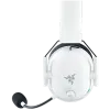 RAZER BlackShark V2 HyperSpeed Gaming Headset - White Edition