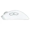 RAZER DeathAdder V4 Pro Gaming Mouse - White