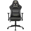 COUGAR ARMOR ONE V2 Gold F Gaming chair