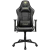 COUGAR ARMOR ELITE ROYAL Gaming chair