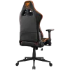 COUGAR ARMOR ONE V2 Gaming chair