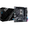 ASRock MB INTEL H670/4DDR4/4SATA3