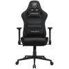 COUGAR Armor One V2 Black F Gaming Chair