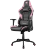 COUGAR ARMOR ELITE EVA Gaming chair, Pink