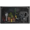 COUGAR ATLAS 750 PSU, 80 plus Bronze, 750W (ATX 3.1)