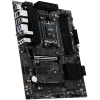 MSI PRO B850-S EVO WIFI, ATX, Socket AM5, 4x DDR5 Dual Channel up to 8200(OC)MHz, 2x PCIe x16 slot, 3x M.2 slot, 4x USB 2.0, 2x USB 5Gbps, 2x USB 10Gbps, 1x USB 10Gbps Type-C, HDMI, DP, 7.1 HD Audio, 5G LAN, WiFI 7, BT, 3Y