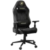 COUGAR EXPLORE ROYAL F Gaming chair