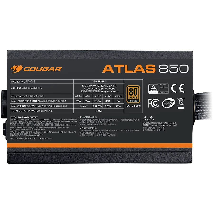 COUGAR ATLAS 750 PSU, 80 plus Bronze, 750W (ATX 3.1)