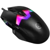 LORGAR MSP80, 8000 Hz Gaming Mouse Pro, Black