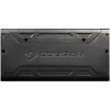 COUGAR GEX 1050 PSU, 80 plus Gold, 1050W, Fully modular COUGAR GEX 1050 PSU, 80 plus Gold, 1050W, Fully modular