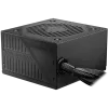 MSI MAG A650BNL Power Supply 650W, 80 PLUS Bronze, 120mm low noise Fan, Protections: OCP/OVP/OPP/OTP/SCP, Active PFC Design, Flat Cable Equipment, Dimensions: 150mmx140mmx86mm, 5Y Warranty