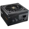 COUGAR GES 750 PSU 80plus Gold Fixed Cables