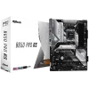 ASROCK B650 PRO RS ATX AM5 DDR5