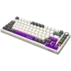 LORGAR KBP7075W, Wireless 75% Mechanical Gaming Keyboard Pro, Beige, EN layout LORGAR KBP7075W, Wireless 75% Mechanical Gaming Keyboard Pro, Beige, EN layout