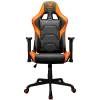 COUGAR ARMOR ELITE Gaming chair, Orange
