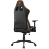 COUGAR ARMOR ONE V2 F Gaming chair