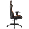 COUGAR ARMOR ONE V2 F Gaming chair