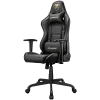 COUGAR ARMOR ELITE ROYAL Gaming chair