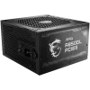 MSI MAG A850GL PCIE5, 850W, 80 Plus Gold, 120mm Fluid Dynamic Bearing Fan, Protections: OCP/OVP/OPP/OTP/SCP, Dimensions: 150mmx140mmx86mm, 7Y Warranty MSI MAG A850GL PCIE5, 850W, 80 Plus Gold, 120mm Fluid Dynamic Bearing Fan, Protections: OCP/OVP/OPP/OTP/SCP, Dimensions: 150mmx140mmx86mm, 7Y Warranty