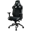 COUGAR Titan Pro V2 Gold F Gaming Chair