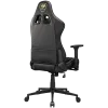 COUGAR ARMOR ONE V2 Gold F Gaming chair