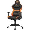 COUGAR ARMOR ONE V2 F Gaming chair