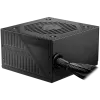 MSI MAG A500DN, 500W, 80 Plus Standart, 120mm Low Noise Fan, Protections: OCP/OVP/OPP/OTP/SCP/UVP, Dimensions: 150mmx140mmx86mm, 3Y Warranty