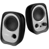 Edifier R12U 2.0 Audio System, USB, AUX, 2.25-inch Drivers, 4W (RMS), Volume Control, Black