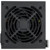 COUGAR ATLAS 750 PSU, 80 plus Bronze, 750W (ATX 3.1)
