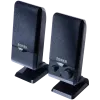 Edifier M1250 2.0 Audio System, USB, AUX, 1.2W (RMS), Volume Control, Black