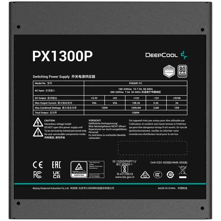 DeepCool PX1300-P, 1300W, 80 Plus PLATINUM, Fully Modular, Flat Black Cables, 135mm FDB Fan, Fluid Dynamic Bearing, 150x160x86mm (W x L x H), ATX 3.0, OPP/OVP/SCP/OTP/OCP/UVP/NLO/SIP, 12Y, R-PXD00P-FC0B-EU