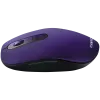 CANYON mouse MW-9 Dual-mode Wireless Violet