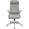 COUGAR Stryder White Gaming Chair