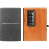 Edifier R1280DBs 2.0 Bookshelf Speakers, BT V5.1, Optical, Coaxial, RCA, 0.5-inch Tweeters, 4-inch Drivers, Sub-Out, 42W (RMS), Control Knobs and Remote Control, Brown Edifier R1280DBs 2.0 Bookshelf Speakers, BT V5.1, Optical, Coaxial, RCA, 0.5-inch Tweeters, 4-inch Drivers, Sub-Out, 42W (RMS), Control Knobs and Remote Control, Brown