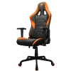 COUGAR ARMOR ELITE Gaming chair, Orange