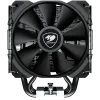 COUGAR FORZA85 ESSENTIAL Air Cooling TDP 230W