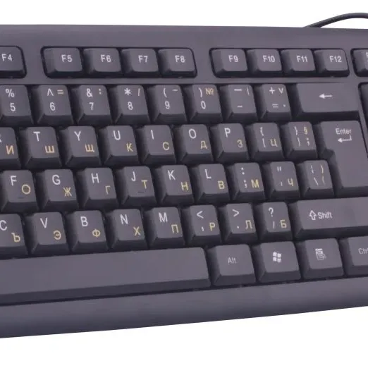 Makki Клавиатура кирилизирана Keyboard USB BG - MAKKI-KB-003