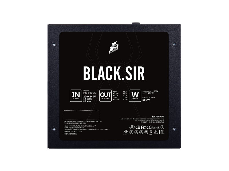 1stPlayer захранващ блок PSU 500W APFC - PS-500BS