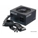 Seasonic Захранване PSU 650W Gold, Semi-Modular - FOCUS GM-650 - SSR-650FM