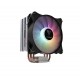 Gamdias охладител CPU Cooler BOREAS E1-410 LITE RGB