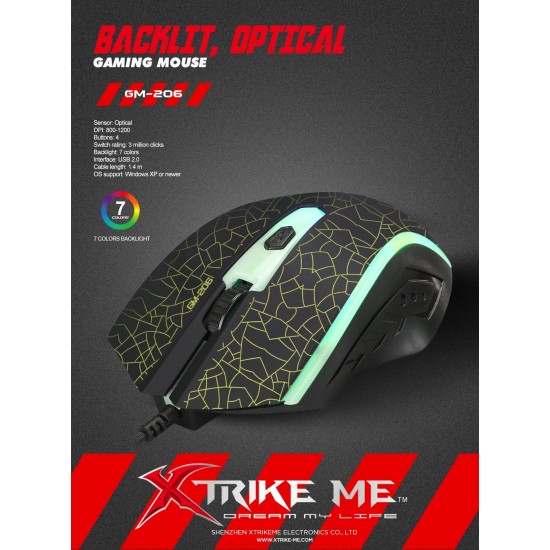 Xtrike ME геймърска мишка Gaming Mouse GM-206 - 1200dpi, Backlight 7 colors